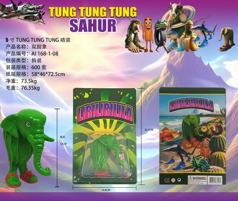 国境を越えた外国通格山と海の古典フィギュアtungtungsahurサボテン象木製スティック男の装飾品|undefined