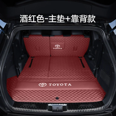Trunk Mat 5-Seater 7-Seater Car, Trunk Mat - burgundy-main-cushion-backrest-22-26-highlander-seven-seater-no-speakers-on-the-left