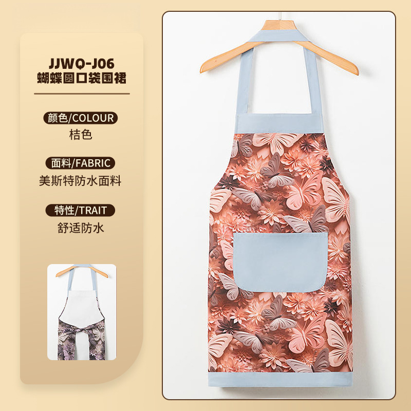 2025新款围裙家用厨房带袖反穿罩衣女做饭上班专用成人长袖倒背衣|undefined