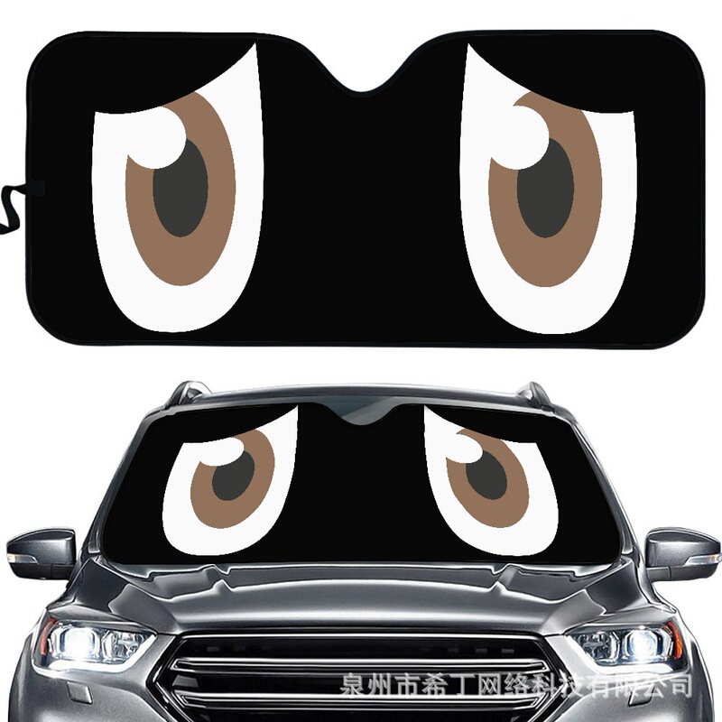 Amazon 3D Black Cat Eye Wave Beach Windshield Sunshade Uv Reflective Panel Cover Waterproof