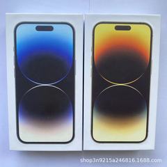 アップル15携帯電話の包装箱14promax/15promax携帯電話の空箱14プレゼント展示箱に適しています