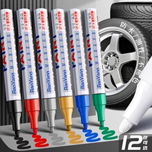 ���ֵ����P���y�ײ�ɫӛ̖�P�a��P��ˮ���͹��I������ɫ�T�f�P