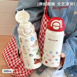 С����ӛ�T�f���ر����P��p������W���ɐ�����ˮ����y���䱭