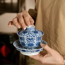仿古青花八宝三才盖碗不烫手泡茶碗家用景德镇陶瓷功夫茶碗大容量