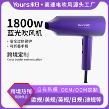 ���ռӹ����ƴ��L�C�ۯB��yʽ��L�C�������д��ʴ��LͲؓ�x��