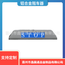 �ߙn�X�Ͻ�ͣ܇λ��܇��܇݆��λ���T�X��λ��ͣ܇��܇��