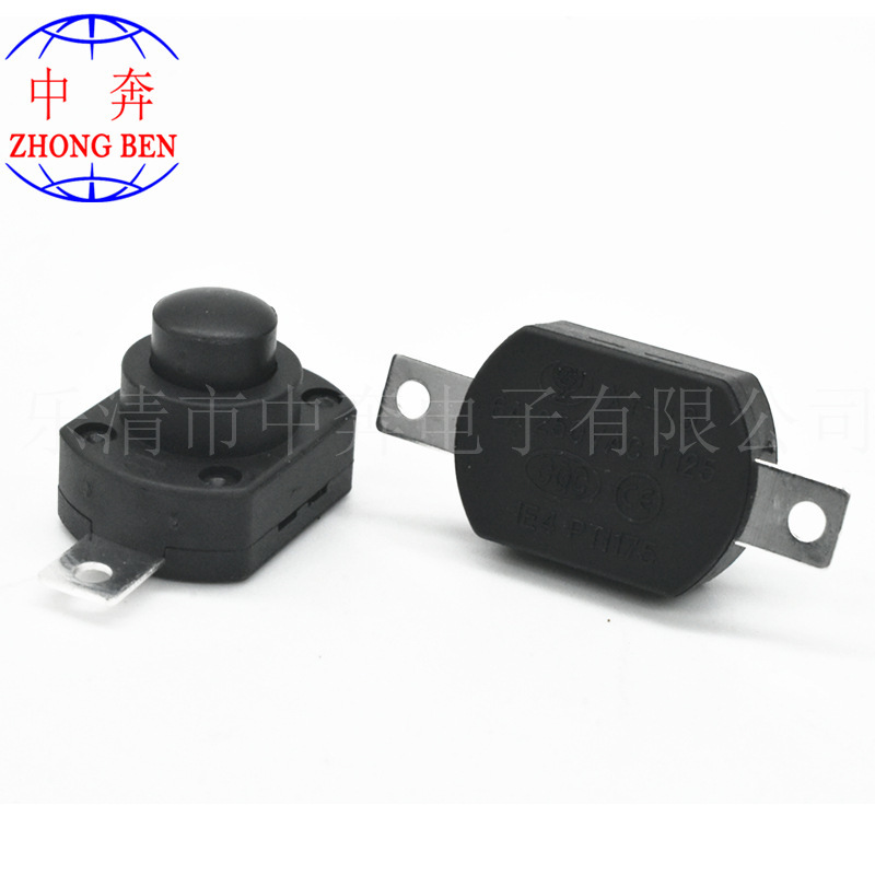 XY-19 KAN-9 high current button switch 18*13*13.5 6A fiberglass two-leg button switch 1813