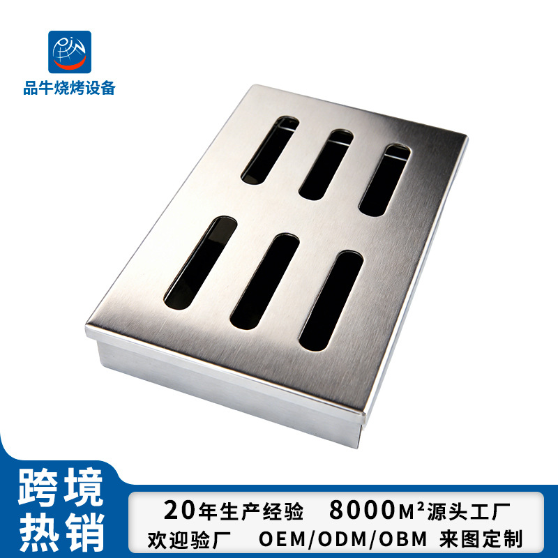 Amazon Outdoor Barbecue Smoker Box Bbq Smoking Tools Fruitwood Box Stainless Steel Smoker Box