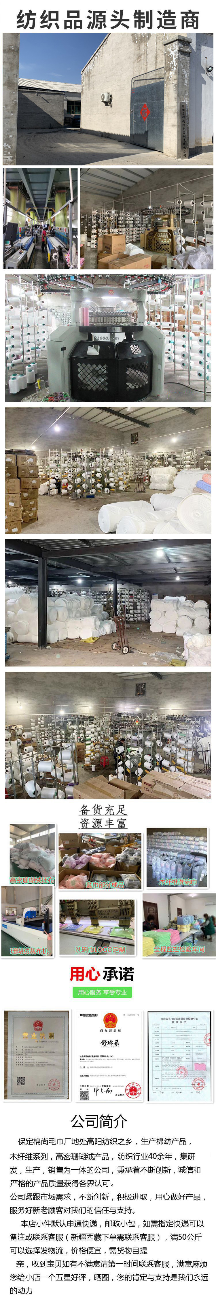 O1CN01X9Zaqv1elHqw5kohy_!!3295