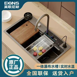 智能马桶;普通马桶;浴室柜