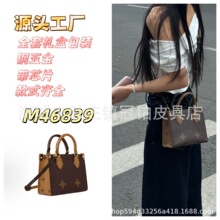 ¿�����ذ�tote��ѹ��miniONTHEGO�������������������һ����