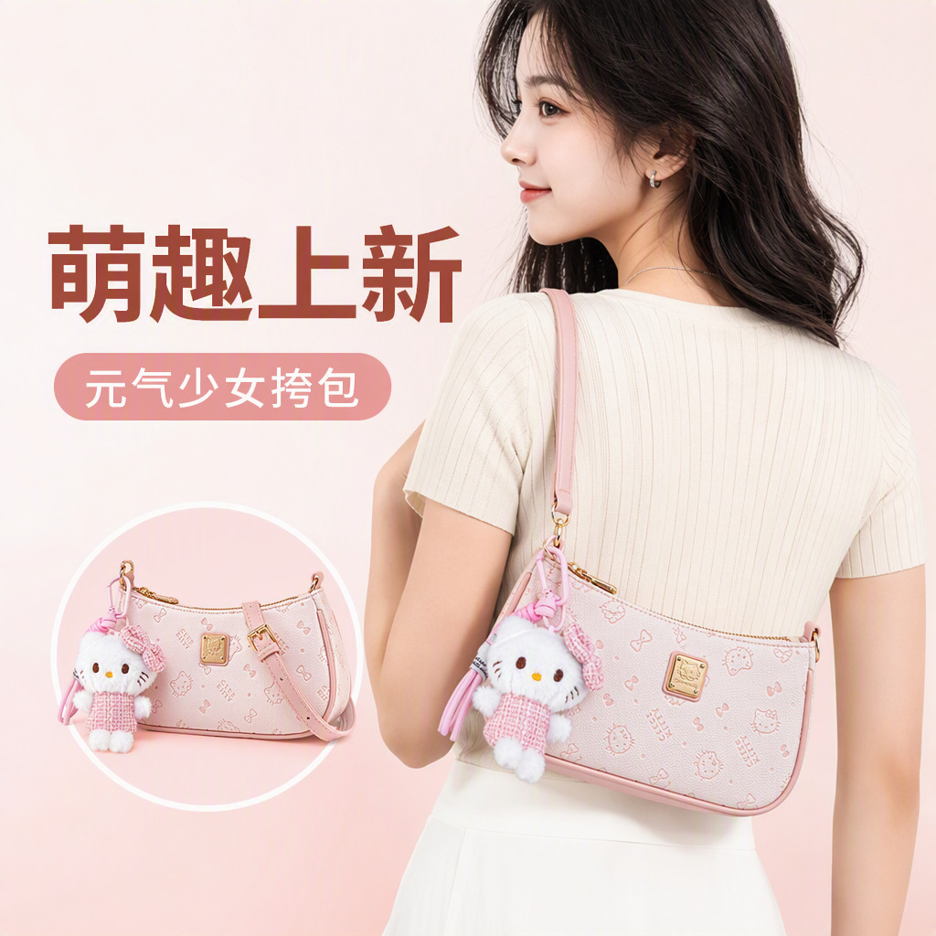 Glee Kitty Underarm Bag, Girly Style Embossed Shoulder Bag, Unique Design Niche Women's Bag, Korean Niche Baguette Bag