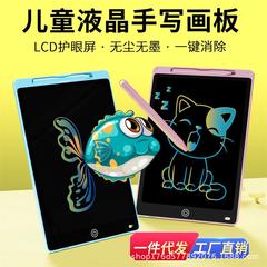 子供のおもちゃの画板の液晶の手書きの板の電子の小さい黒板の絵画の板の多サイズの色は選択できます。