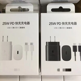 �m����x note10 S20 typec����^��Ҏ����^ pd����^25W��Ҏs20