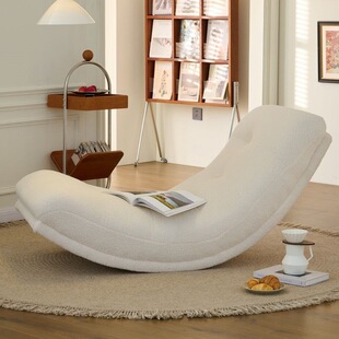 Moon Rocking Chair Adult Living Room Designer Lamb Fleece Lazy Sofa Cyber Celebrant Caterpillar Curved Single Recliner