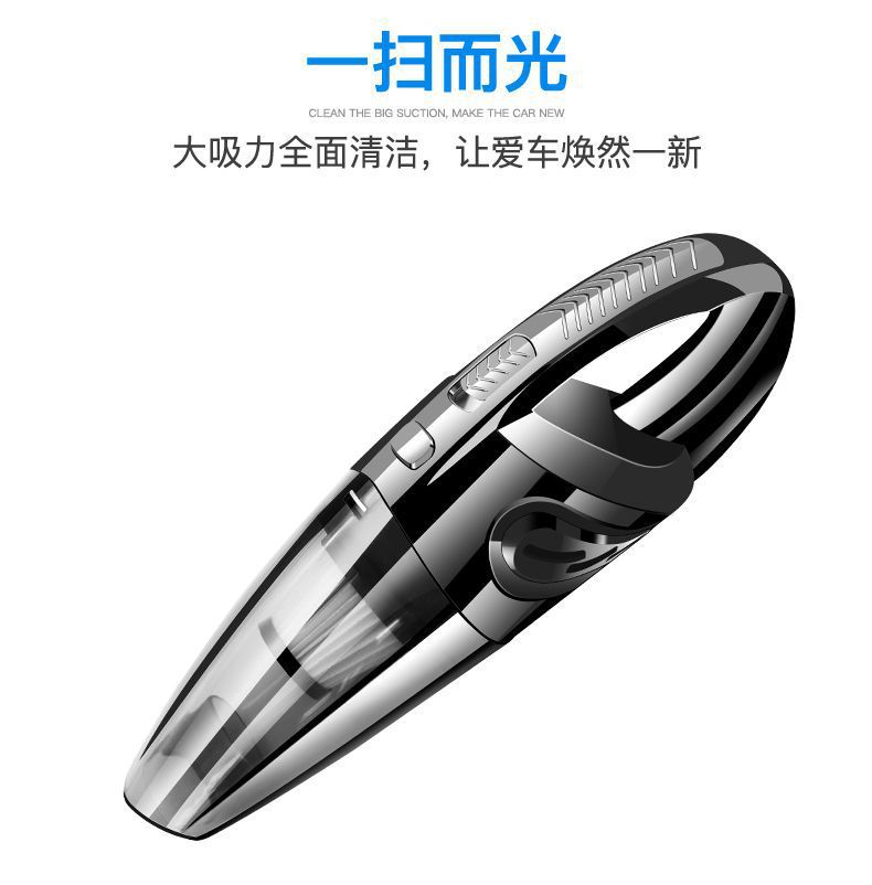 Super Powerful Car Vacuum Cleaner, Wireless Handheld Car Accessories, Portable Small Household Desktop Vacuum Cleaner