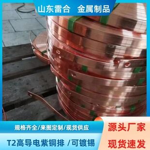 �S��ֱ�N ������~�l ���~��  ���|T2���~���� �F؛Ҏ��ȫ