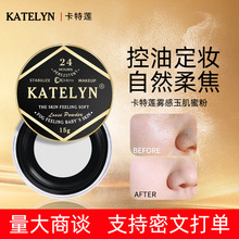 ����ɏɢ�۲�Ó�y��ˮ�����[��ë�׳־���ȻɫĥƤ���Ͳ������۷�