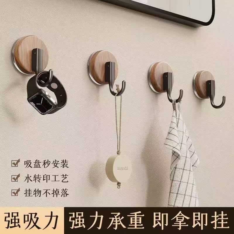 Suction Cup Hook, Antique Style, Punch-Free Door, Wardrobe Key Pendant, Traceless Strong Kitchen Tile Towel Sticky Hook Suction Cup Hook, Antique Style, Punch-Free Door, Wardrobe Key Pendant, Traceless Strong Kitchen Tile Towel Sticky Hook