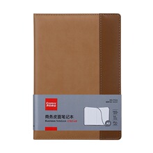 ���� C3343-A5/C3344-B5/C7910-B5/C7911-A5�����۱ʲ�Ƥ�汾