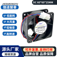 6CM6����6025늉�24V3.0W׃�l���C�������L��ɢ�Ṥ�Iֱ��늙�