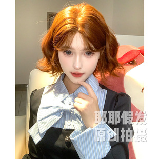 Yee Yee New Short Curly Hair Wig Women's Front Lace Caramel Orange Brown Realistic Natural Full Head Wig