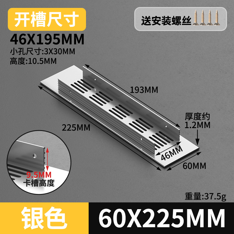 Gabinete de aleación de aluminio ventilador de red de zapato cubierta de ventilación cubierta de ventilación cubierta de ventilación de rejilla de disipación de calor