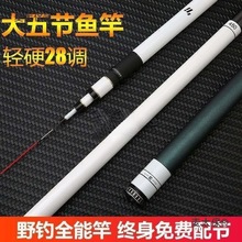 ����һζ���p��Ӳ�{��̼���~���؃r���b̨ី��L���ָ��a�~��̫��