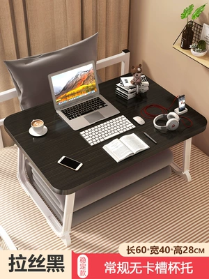 Car table board, Suitable for Small Tables on - regular-style-black-brushed-length-60-width-40-height-28