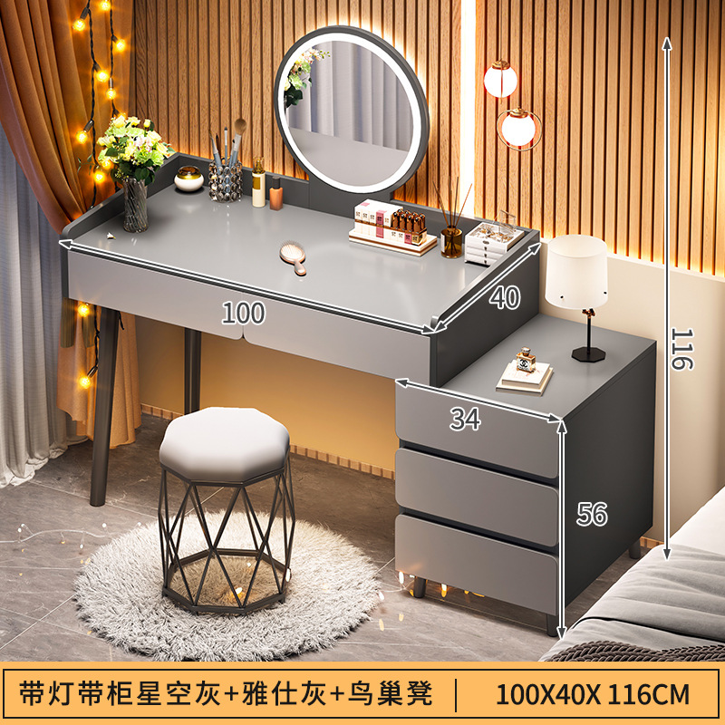 Tocador moderno simple armario lateral integrado pequeño apartamento dormitorio Luz de lujo escritorio mesita de noche armario de almacenamiento tocador