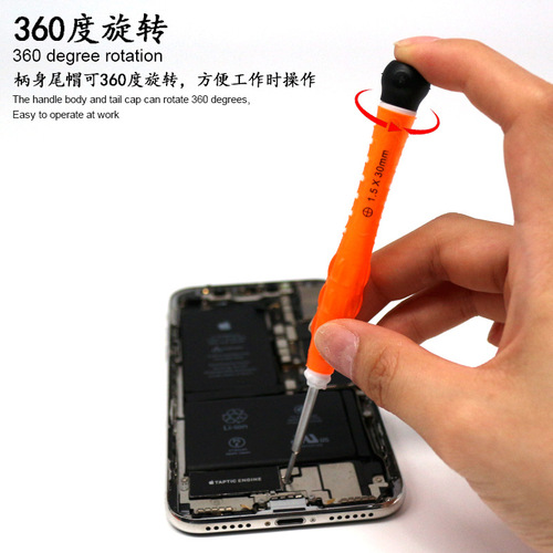 Apple iPhone repair small screwdriver set cross screwdriver pry bar suction cup combo manual disassembly tool
