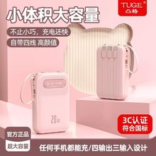 ����Ԏ�4��������20000������늌�С���֙C�Ƅ��Դ���]�S��ֱ�N