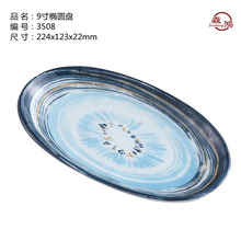 ɭ���y���ܰ��´����Ϳ���L���\�˱P�Ƶ곴�˙E�A��ƽ�����~�P��