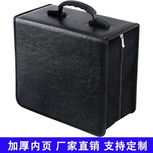 In-Stock Cd Case for 400 Discs, Car Leather Cd Box, Large Capacity Cd Storage Box, Cross-Border Wholesale Exclusive