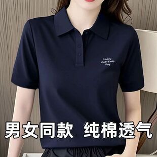 ����polo���������������@�ݶ���t��Ů�n����mm��a�r�з��I����