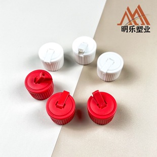 Manufacturers for battery cover 20 teeth 24 28 teeth white wrench cover transparent plastic cover black dilution cover large discount