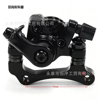 Electric Scooter 8inch / 10inch Disc Other brake systems - brake-no-2-reverse