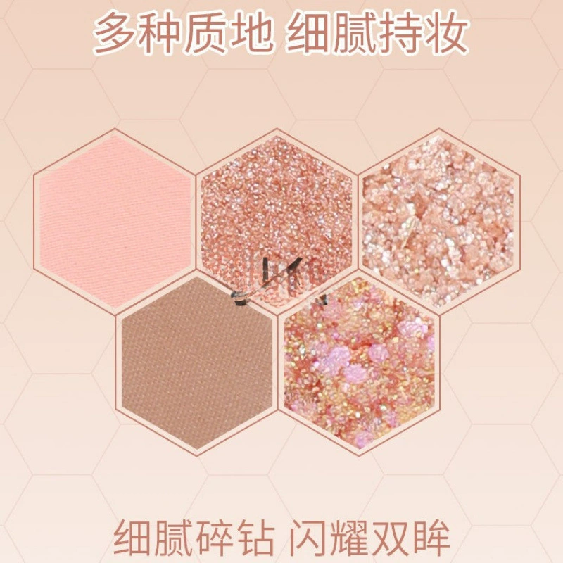 Пыль т honeycomb распавшийся Diamond тени плитка мёд чай молочно-коричневый матовый жемчужный блестящий пигмент по цвету