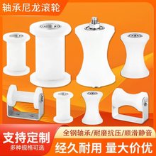 ���ϝL݆�S��݆U��������݆���ӌ���݆�ž�݆���ۈA�ܻ�݆֧��݆