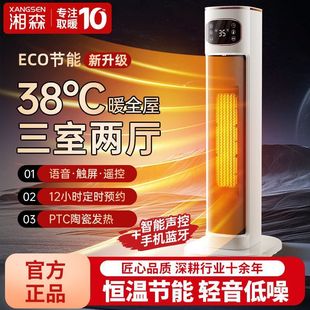 ��ɭů�L�C������ʽ�ٟ��ů��ȫ�ݹ����Z������늟�ȡů��WK