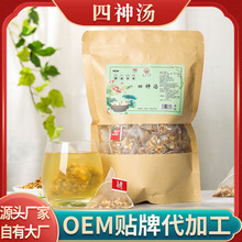 ��������250g���b ������޲������Ƥ����ɽșɏ���������ǰ�