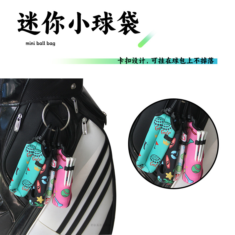 �߶���ɫС����������ÿ�װ3���߶�����3����Ǳˮ����С���