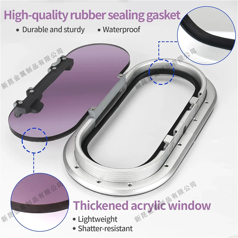 Oval Porthole Aluminum Alloy Porthole Multi Specification Acrylic Glass Marine Yacht RV Porthole Sunroof Accessories