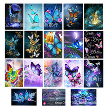 新款5D钻石画 满钻动物蝴蝶diy贴钻绣装饰画 外贸货源厂家批发