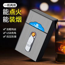 �¿�ж๦���㟟�ռ{�г�늴��Cһ�w����20֧�����bܛӲͨ��