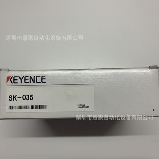 Keyes SK-035 sensor head new original genuine goods in stock physical shooting warranty for one year