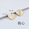 Hand -made DIY hair accessories, hair circles, material alloy geometric pendant square circular pentagram letter tags