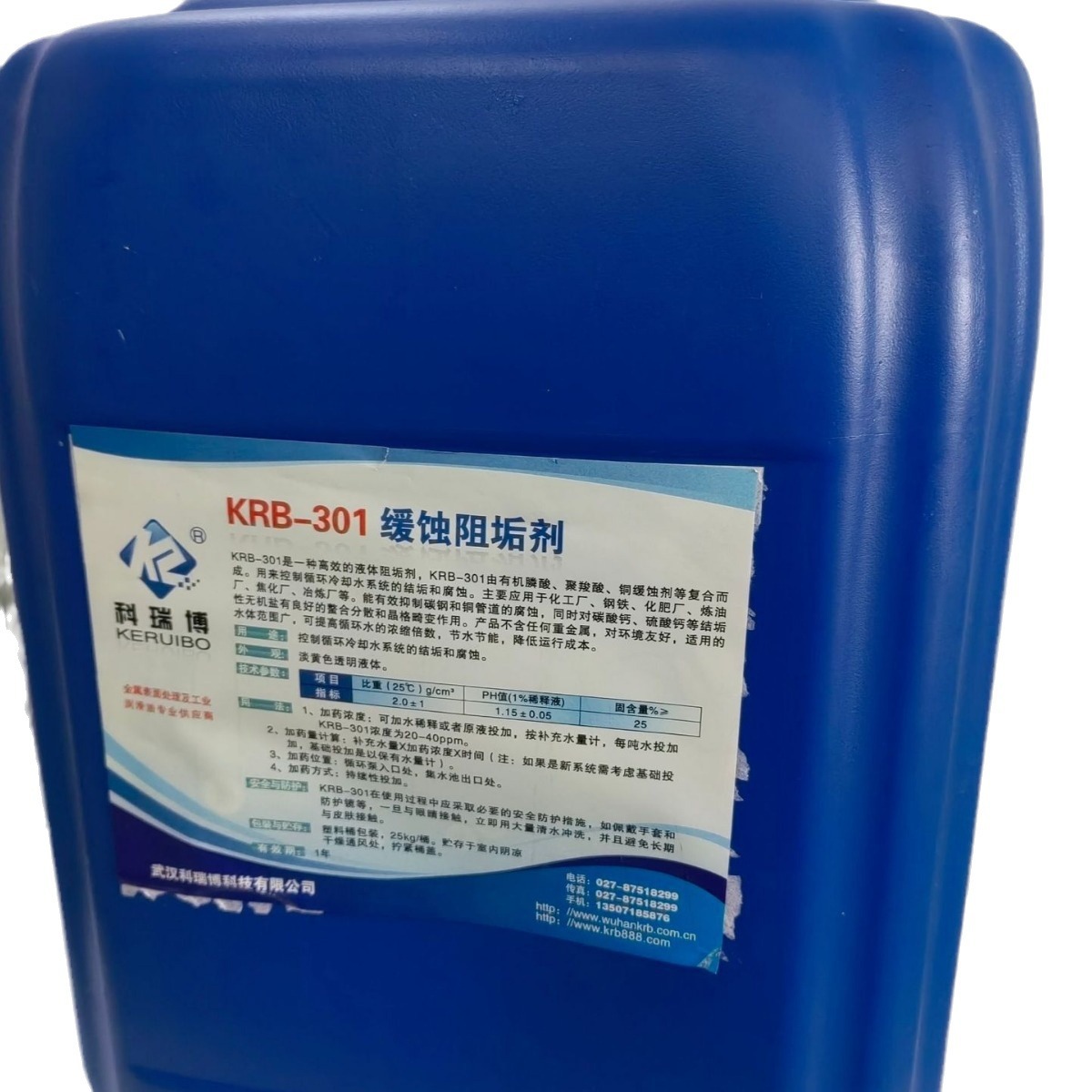 2024-01-10 10:39:41.jpg