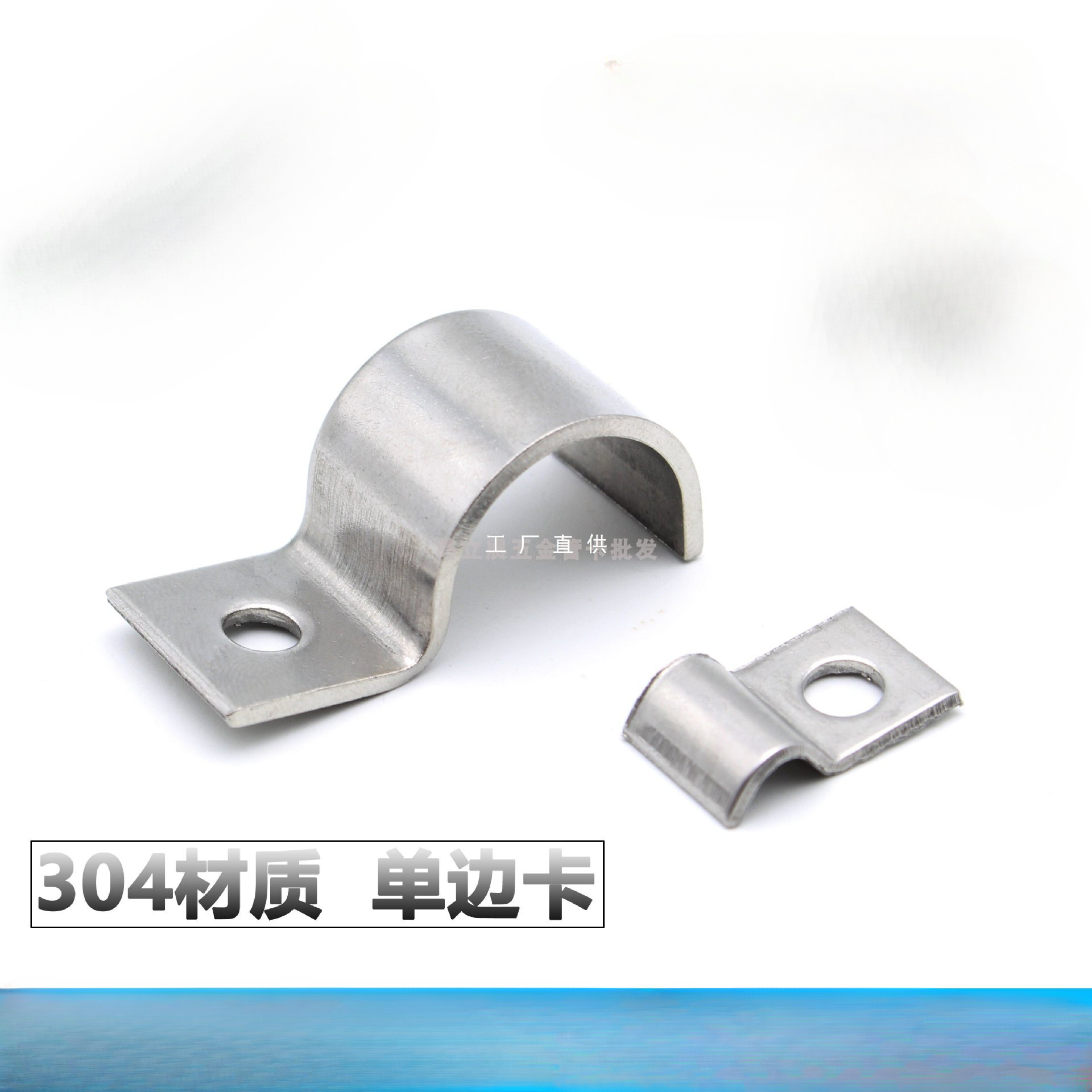 304不锈钢P型单边管卡304半边码单孔骑马卡201仪表管卡M10单管夹
