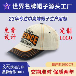 mlbñ��Ӳ��ﶬŮ�̽���ɫ���NE����ñ����logo����ñ���ƿ�